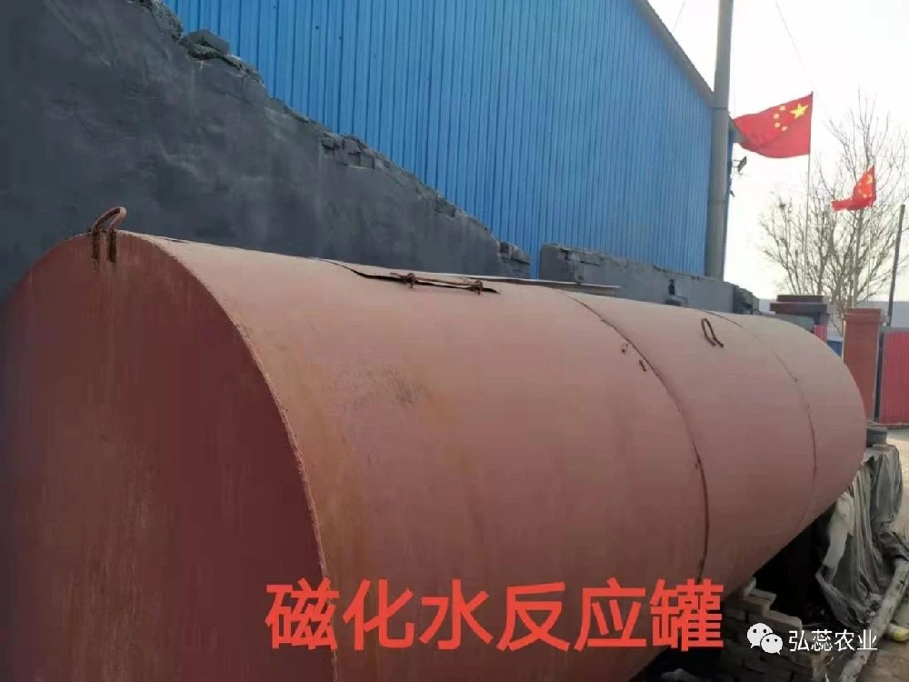 【奇蕊科技】奇蕊氨基酸螯合和使用效果