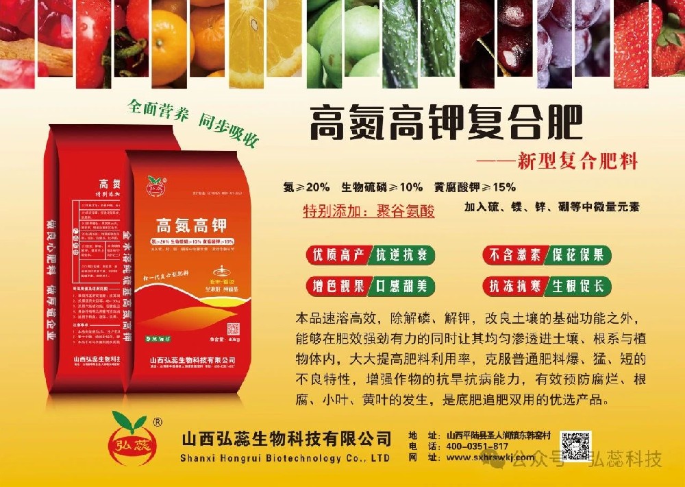 带你了解元素的吸收特性