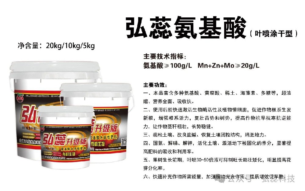 夏至，种植者应该如何管理